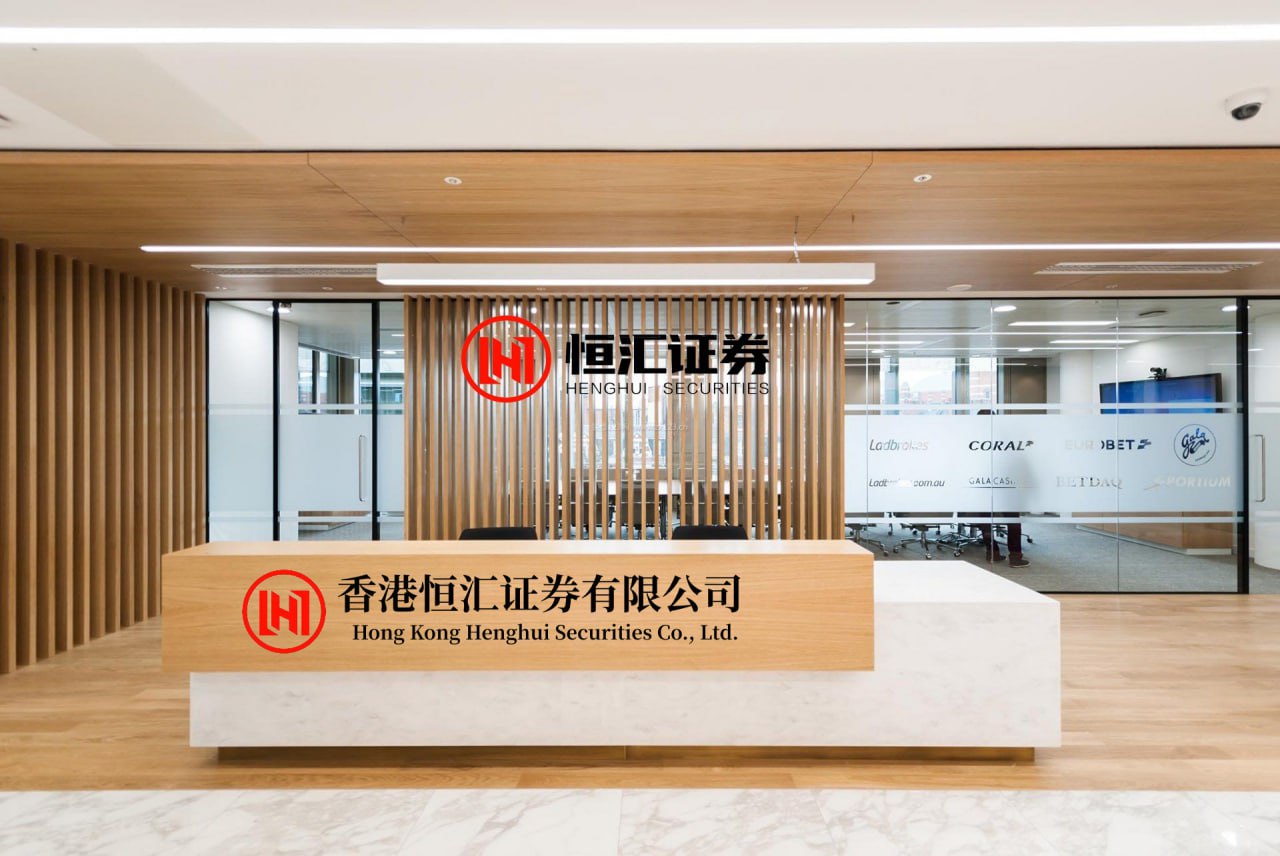 嘉理证券 美联储加息冲击全球债市，富达国际朱蕾：中国债券配置价值不降反升
