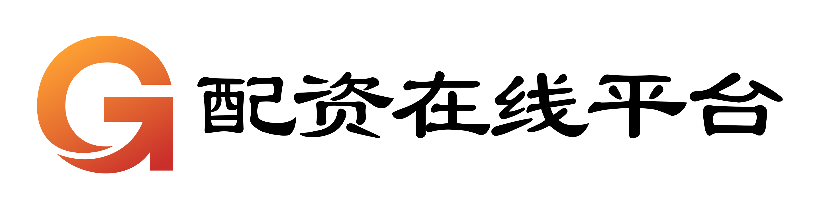 思考配资